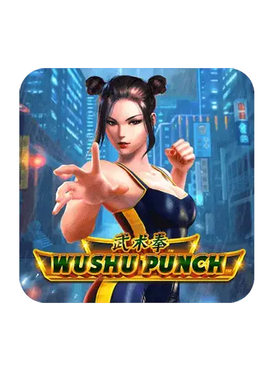 উশু পাঞ্চ™