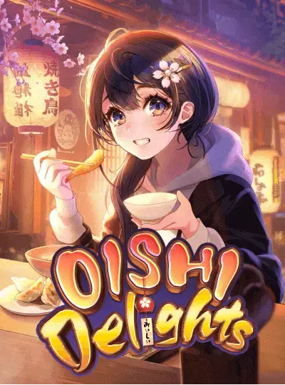 ওয়িশি উপভোগ